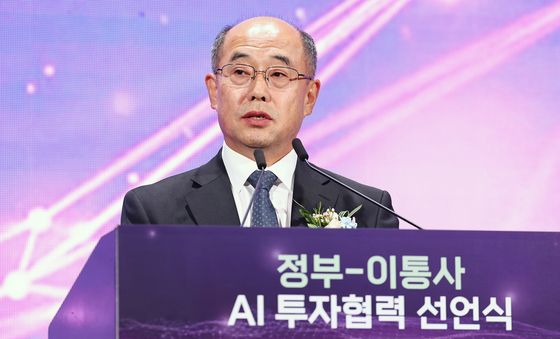 개회사 하는 송재성 한국통신사업자연합회 상근부회장