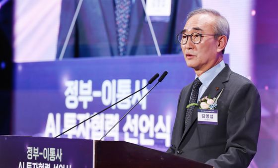 축사하는 김영섭 KT 대표