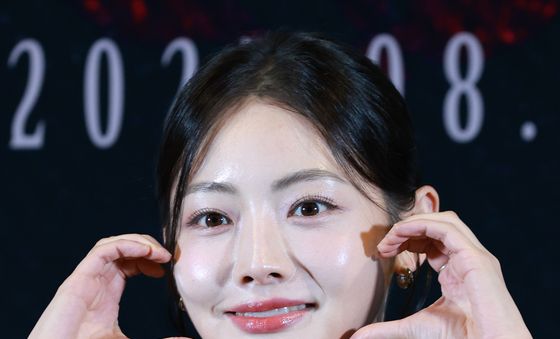 곽수진, 향기로운 볼 하트