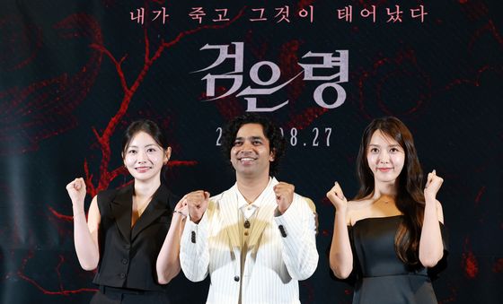 곽수진·아누팜·임도화 '검은령' 대박