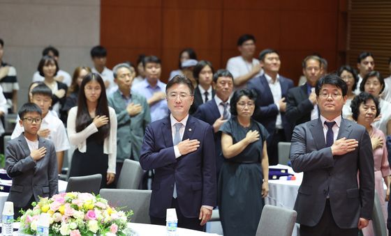 제80년 광복절 기념 독립유공자 후손 대한민국 국적증서 수여식