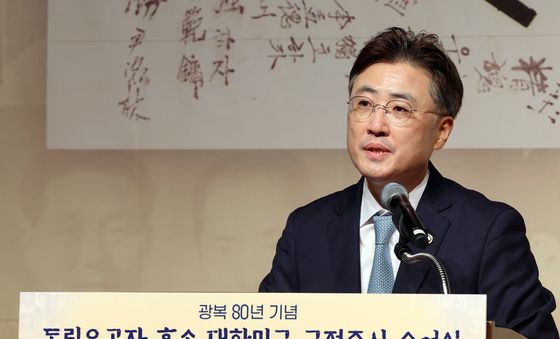 축사 대독하는 이진수 법무부 차관