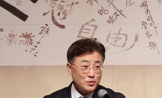 축사 대독하는 이진수 법무부 차관