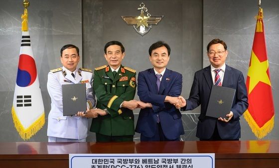 한-베트남 국방부, 초계함 양도 약정서 체결