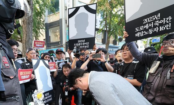 배달 라이더들에게 '폴더 인사'