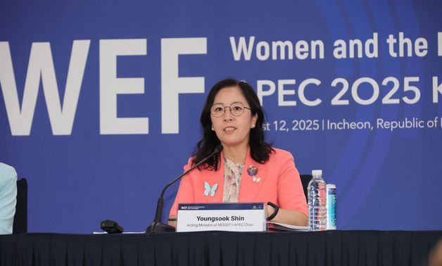 주요 결과 발표하는 신영숙 장관 직무대행