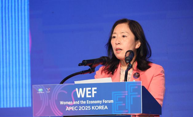 APEC WEF 환송만찬 만찬사하는 신영숙 장관 직무대행