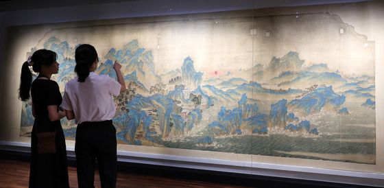 노수현 '조일선관도' 공개