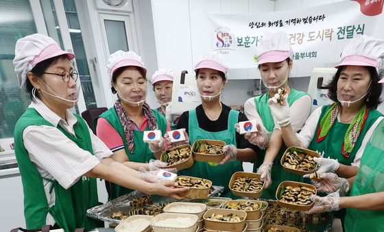 '광복 80주년, 사랑을 담은 태극 건강 도시락'