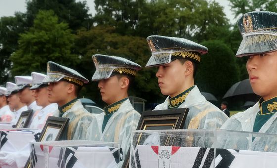 고국으로 돌아온 독립유공자