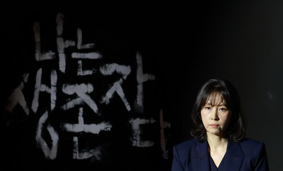 박혜진 아나, 부드러운 카리스마