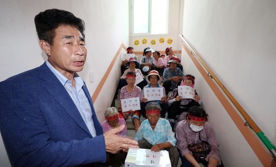 "절대 못 들어가"