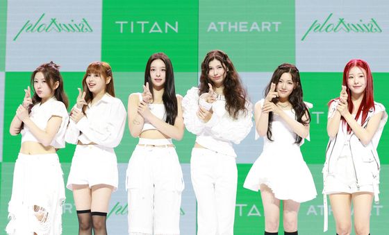 앳하트, 팬심저격