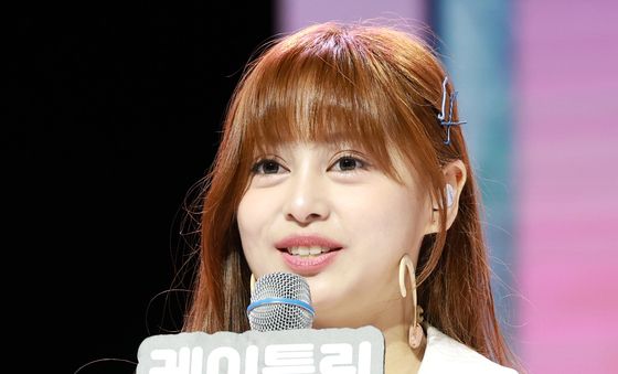 케이틀린, 설레는 데뷔