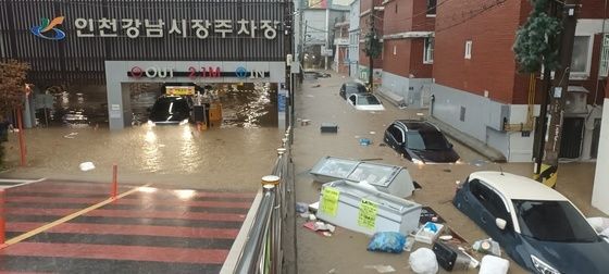 침수된 인천강남시장 주차장