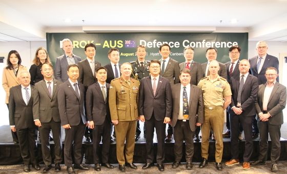 한국-호주 국방·방산협력 컨퍼런스