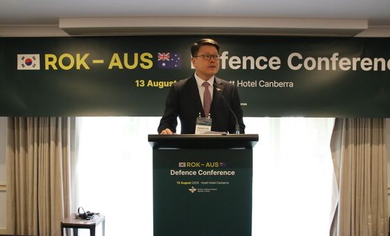 한국-호주 국방·방산협력 컨퍼런스