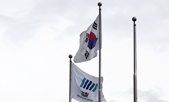 국정위 "검찰청 폐지·법무부 탈검찰화…검찰 개혁 완성"