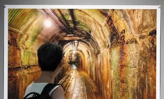 조선인 강제동원 흔적 '사도광산'