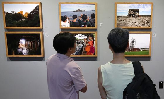 일본 곳곳에 남은 조선인 강제동원 흔적