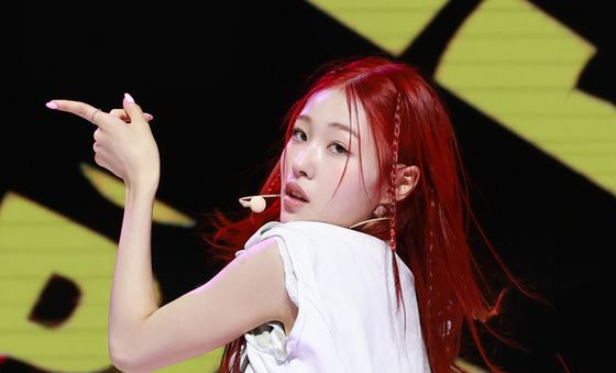 앳하트 아린, 무대 위 카리스마