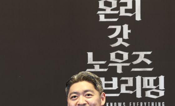 '온리 갓 노우즈' 백승환 감독