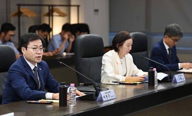 美 관세영향 기업 현장 간담회