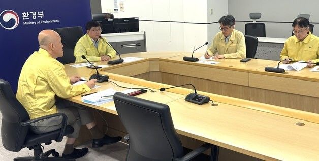 김성환 환경부장관, 홍수대비 긴급 상황점검회의