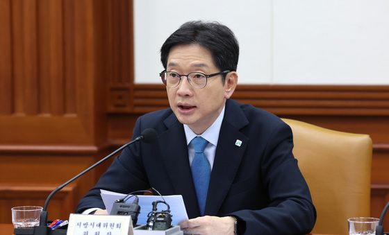 발언하는 김경수 지방시대위원회 위원장