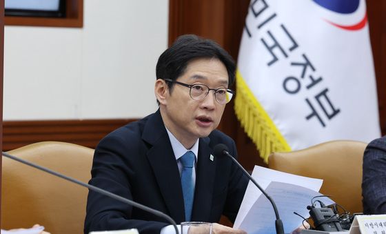 발언하는 김경수 지방시대위원회 위원장