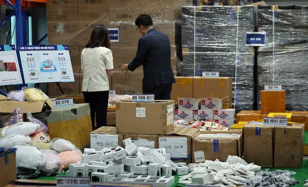 관세청, 5대 민생범죄 집중 단속