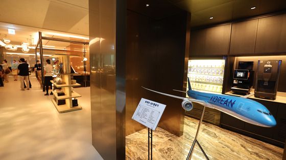공항 대기시간이 즐거워진다…대한항공 라운지 새모습