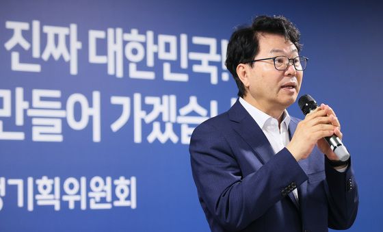국정기획위원회 해단식서 인사말하는 이한주 위원장