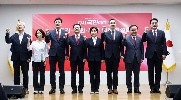 국민의힘 전당대회서 기념촬영하는 최고위원 후보들