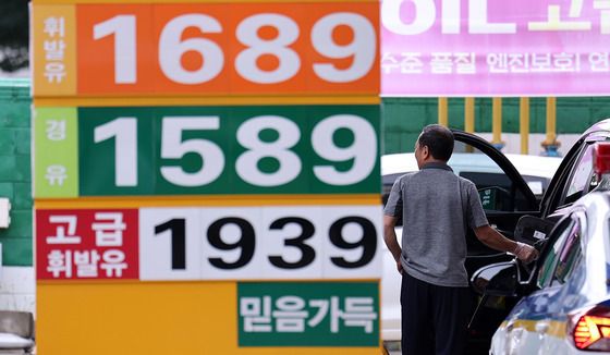 '유류세 인하' 10월 말까지 두달 더 연장