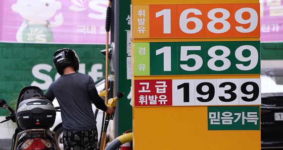 '유류세 인하' 10월 말까지 두달 더 연장