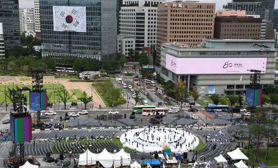 리허설 진행되는 광복 80년 국민대축제