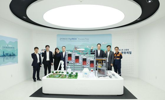 윤인대 차관보, 포항 철강 릴레이 현장 간담회 참석