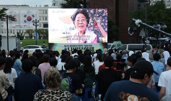 제13차 세계 일본군 위안부 기림일 맞이 나비문화제