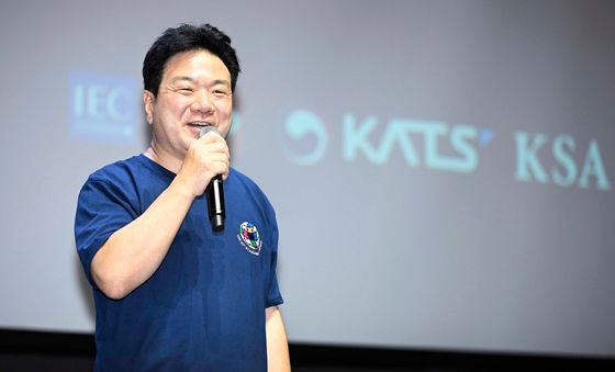 폐회사하는 김대자 국가기술표준원장