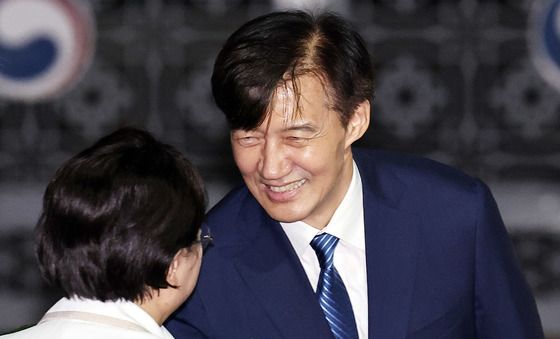 조국, 광복절 특별사면