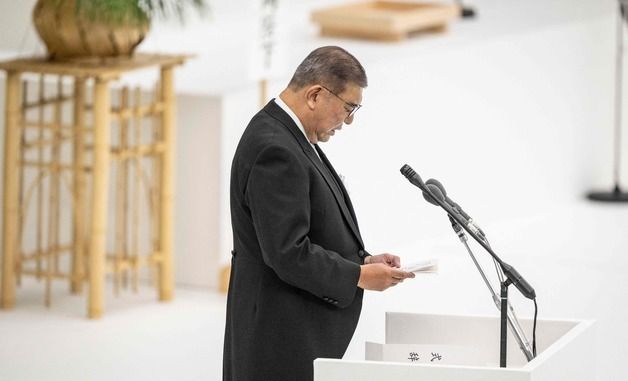 이시바 일본 총리, 패전일 추도사 13년 만에 '반성
