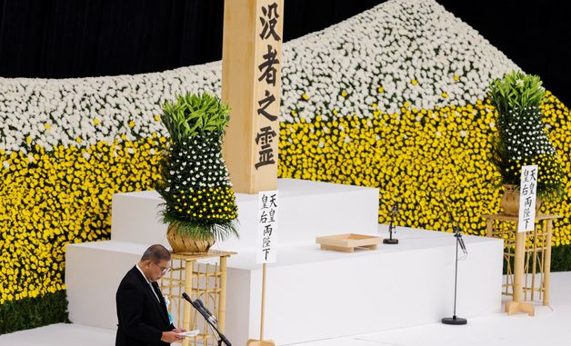 이시바 日총리, 패전 추도사서 13년만에 '반성' 언급