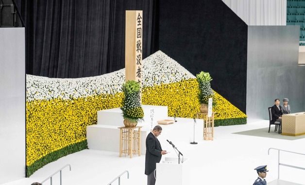 이시바 日총리, 패전추도사서 13년만에 '반성' 언급
