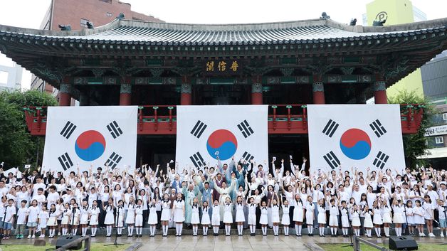 '만세삼창'