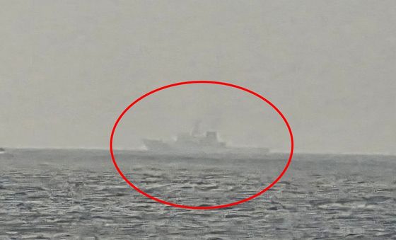 "광복절 독도 인근에 日 순시선 출몰"