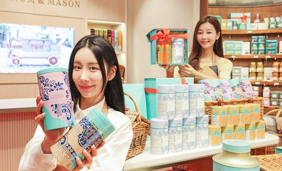 신세계百, 포트넘앤메이슨 신제품 출시