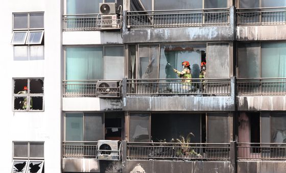 '화마가 지나간 자리'