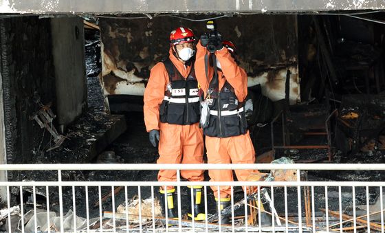 화재조사 중인 소방