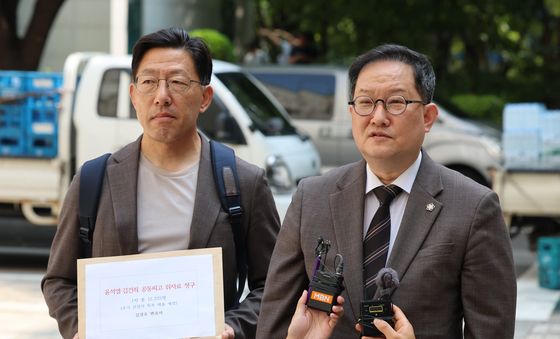 윤석열 김건희 부부에 뿔난 1만명…위자료 청구 소송 제기